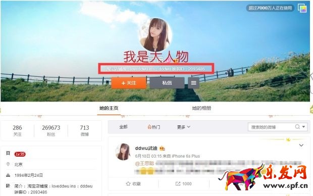 無線出價新規，質量得分如何穩10不變？