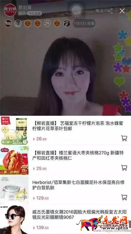 店鋪流量上不去，說不定這3種方法能幫你找到方向