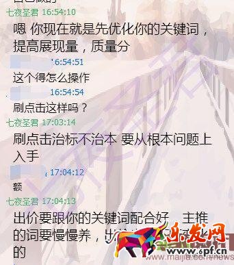 小白到高手需要努力，分享我的操作經(jīng)驗，搞定roi
