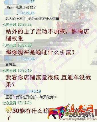 小白到高手需要努力，分享我的操作經(jīng)驗，搞定roi