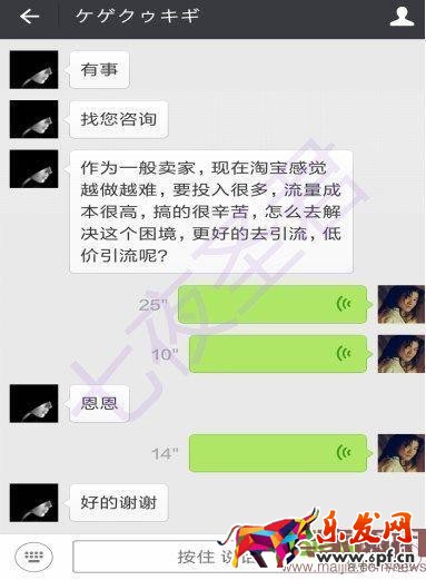 小白到高手需要努力，分享我的操作經(jīng)驗，搞定roi