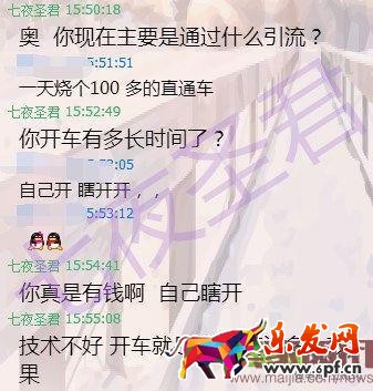小白到高手需要努力，分享我的操作經(jīng)驗，搞定roi