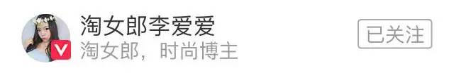 淘寶達人