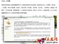 返利類不計(jì)入淘寶銷量的新規(guī)實(shí)行十天了,你讀懂了嗎?