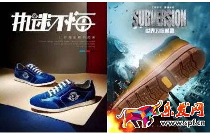 直通車高點(diǎn)擊圖片是如何煉成的8.png