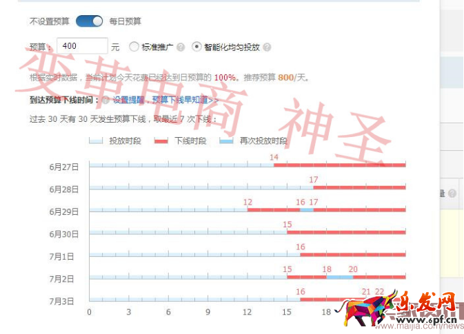 新建 Microsoft Word 文檔7.png