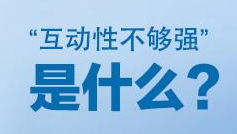 2016年淘寶店鋪裝修—高點擊高轉化詳情頁設計技巧