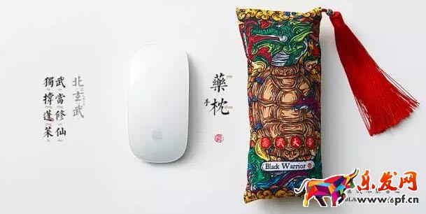 想做好網店要有自己的特色2.jpg