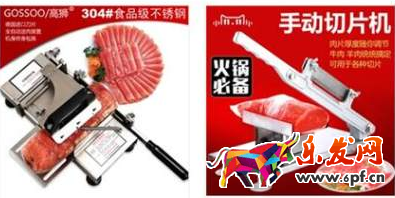小類目爆款該怎么做4.png