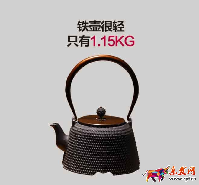 詳解淘寶評價(jià)標(biāo)簽原理及優(yōu)化思路1.jpg