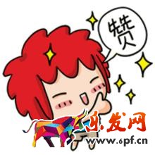 微商營銷