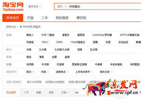開網店如何提高商品的質量3.png