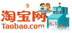 六一兒童節五種促銷手段1.jpg