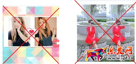 如何入駐淘寶直播平臺6.png