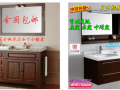 鉆展圖片該怎么做3.png