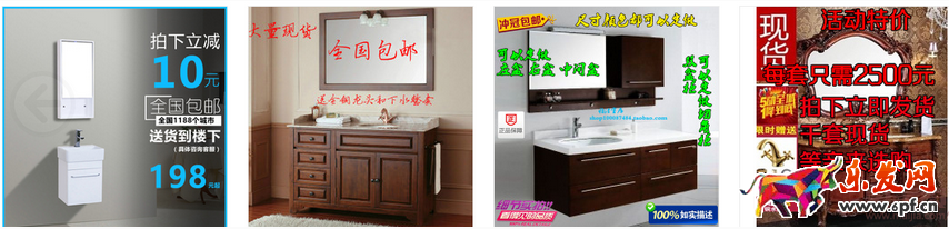 鉆展圖片該怎么做1.png