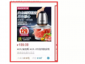 掌握13個要點成為鉆展高手7.png