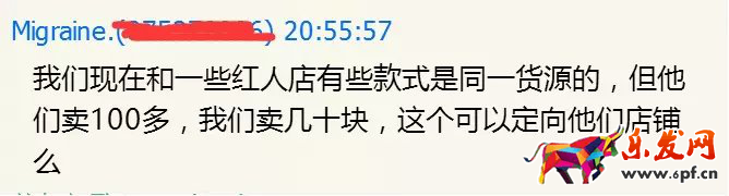 掌握13個要點成為鉆展高手5.png