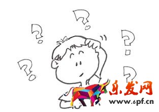 解析鉆石展位新增點擊付費1.jpg