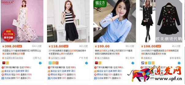 阿里指數是淘寶指數的替代品！6.jpg