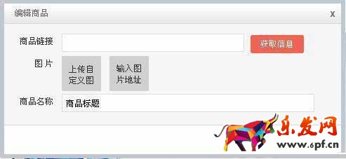 淘寶心選 淘寶心選