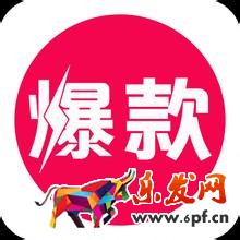 對(duì)選款不再糾結(jié)難耐1.jpg