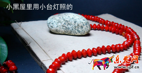淘寶店鋪裝修