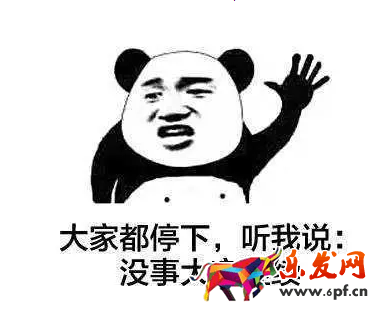 淘寶店鋪裝修