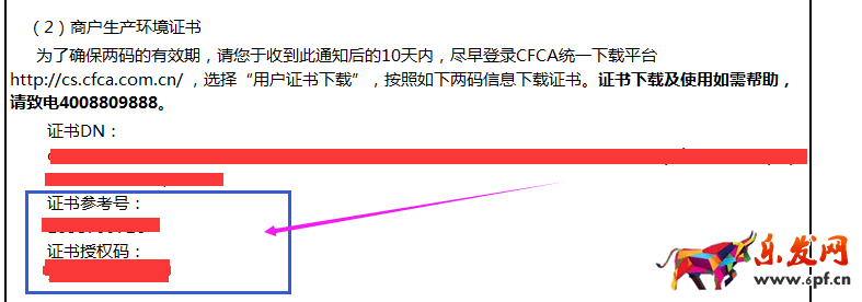 点击打开原图