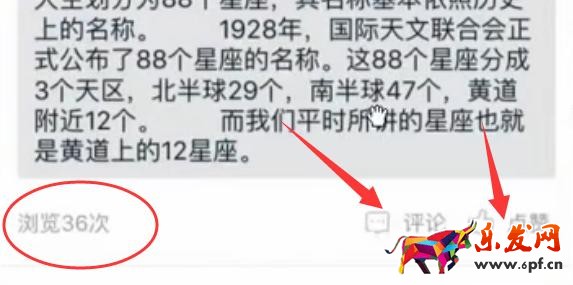 提高淘寶排名和轉(zhuǎn)化率4.jpg