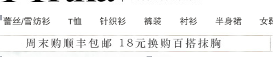當(dāng)?shù)赇伭髁窟M(jìn)入低谷該怎么辦3.png