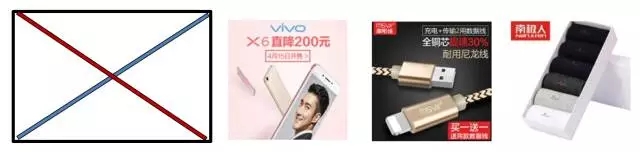 京東如何降低引流成本？效果驚人！