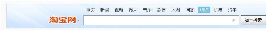 如意投推廣的商品展現(xiàn)位置在哪里？