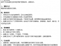淘寶店鋪紅包設(shè)置
