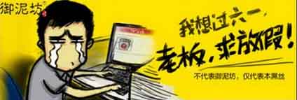 創意文案