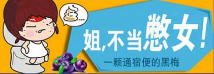 淘寶創意文案