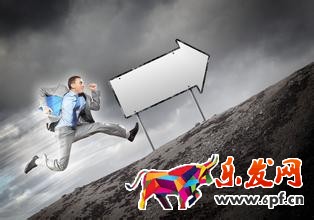 微商朋友圈