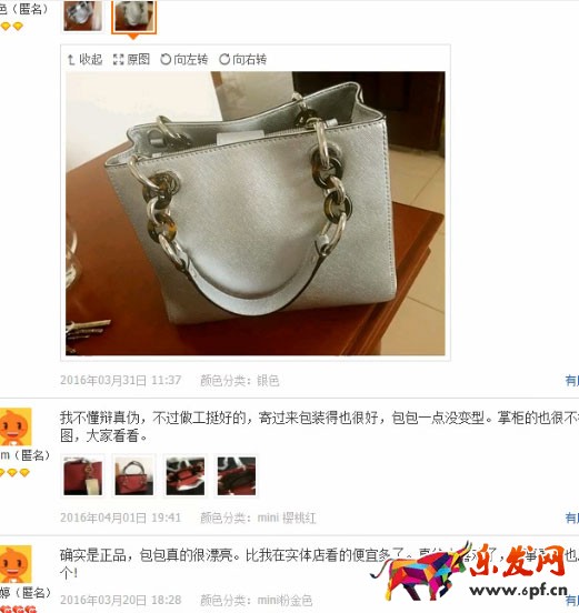 淘寶代購選什么產品 代購產品選款技巧