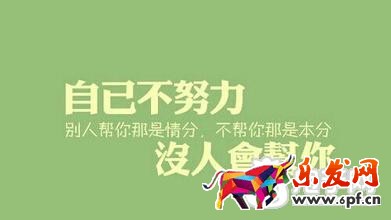 淘寶經(jīng)驗分享