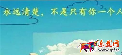 雙十一大促