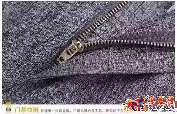 9月份直通車用錯詞將被罰款和處罰 9月份直通車用錯詞將被罰款和處罰