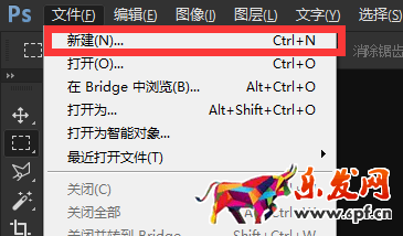 淘寶直通車圖片設(shè)計(jì)技巧 寶貝推廣圖片怎么制作