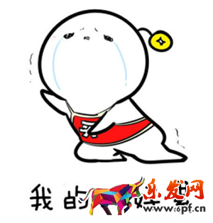 不用跟那些大賣家搶流量，咱一樣有流量！
