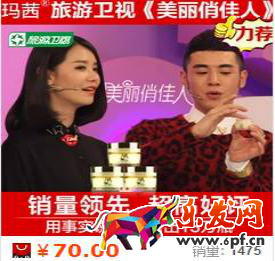 淘寶直通車寶貝標題如何寫?