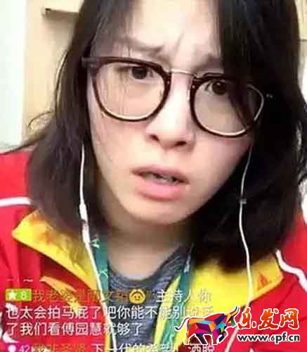 三個點帶你玩轉淘寶直播2.jpg