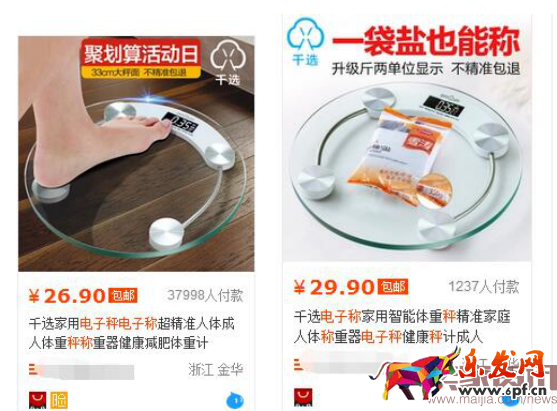 別讓你千呼萬(wàn)喚的爆款從你手中消失掉 別讓你千呼萬(wàn)喚的爆款從你手中消失掉
