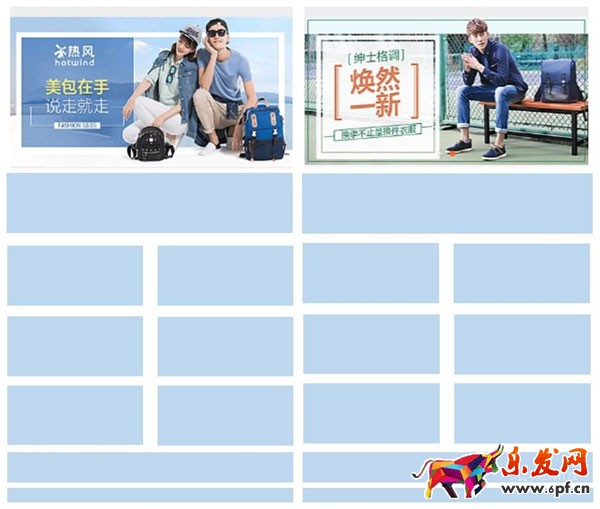備戰雙十一：千人千面玩法剖析 千人千面是什么