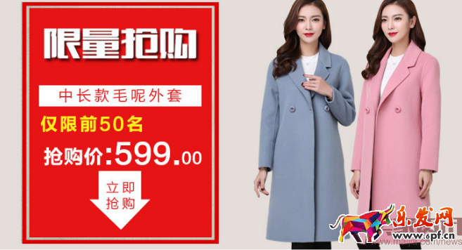 四步讓你掌握數據運營的核心之四率運營! 四步讓你掌握數據運營的核心之四率運營!