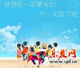 雙十一雙十二