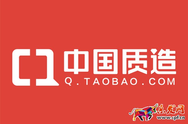 中國(guó)制造.jpg